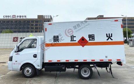 �����|�L;�����Ͱ�2.7��/3����ȼ���w��ʽ�\ݔ܇