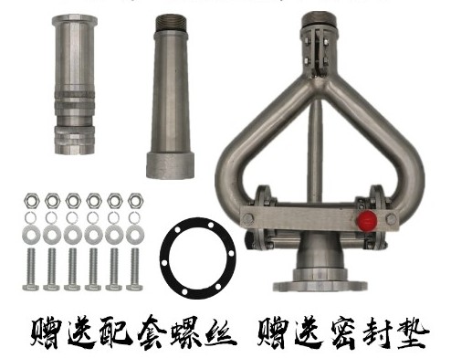 中聯灑水車不銹鋼水炮 中聯灑水車不銹鋼水炮