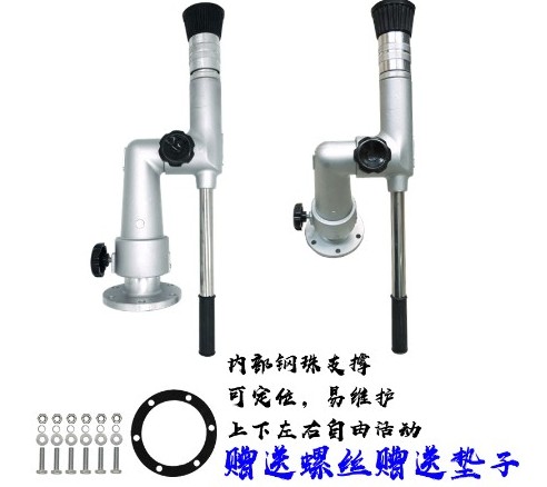 中聯灑水車鋁合金水炮 中聯灑水車鋁合金水炮