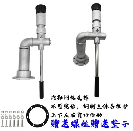 中聯灑水車鋁合金水炮 中聯灑水車鋁合金水炮