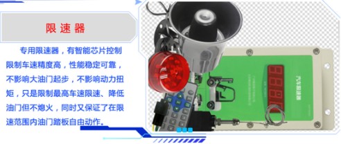 油罐車底盤必須具備的幾個條件 油罐車底盤必須具備的幾個條件