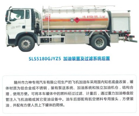 �w�C����܇���X�Ͻ���w�ă���