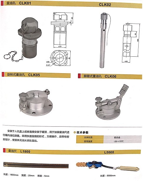 �㽭��¡���Ϳ�_���Dʽ���Ϳ�_�_̤ʽ���Ϳ�_���ͳ�