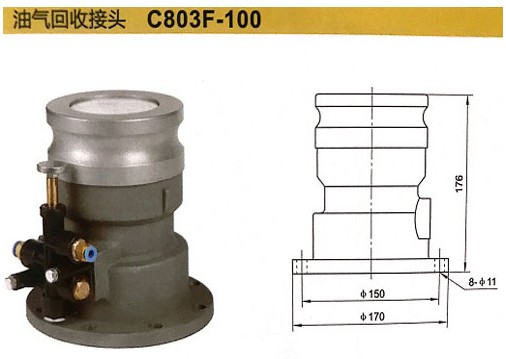 �㽭��¡�͚���ս��^_�㽭��¡�U����սӿ�