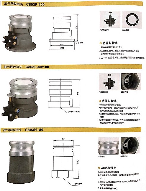 �㽭��¡�͚���ս��^_�㽭��¡�U����սӿ�