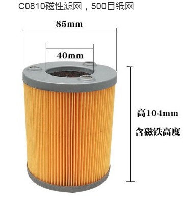 ���Ǽ��͙C�V�W