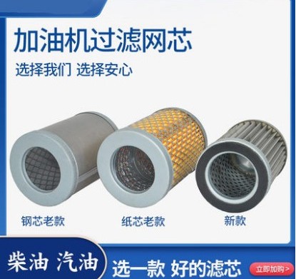 �L�����͙C�Vо