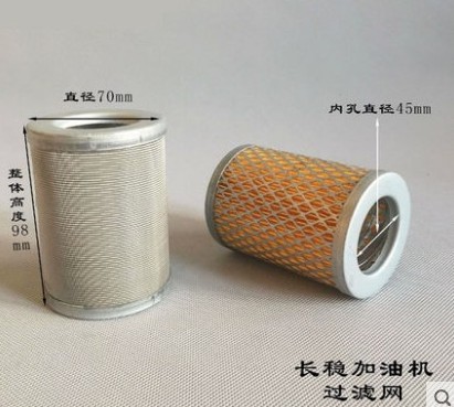 �L�����͙C�Vо