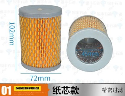 �L�����͙C�Vо