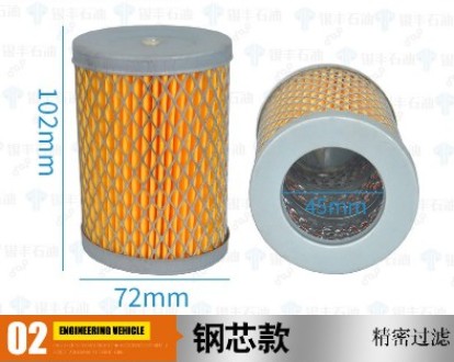 �L�����͙C�Vо