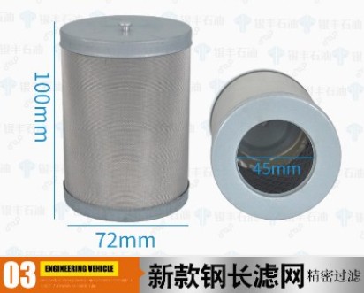 �L�����͙C�Vо