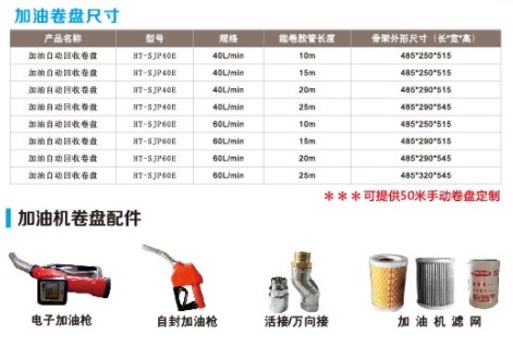 �L��С����40L܇�d���͙CHT-YV40E