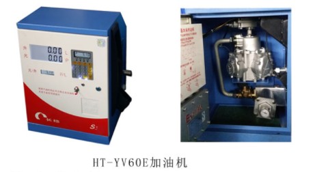 �L��60L���������͙CHT-YV60E