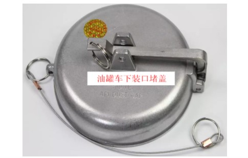 �㽭�������͹�܇���b�ڶ��w_�͹�܇���