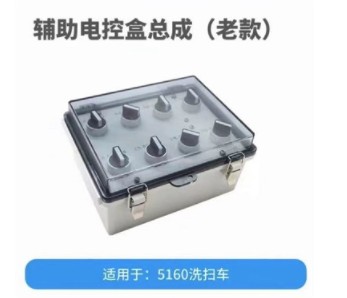 �����s����܇�������ƺ�