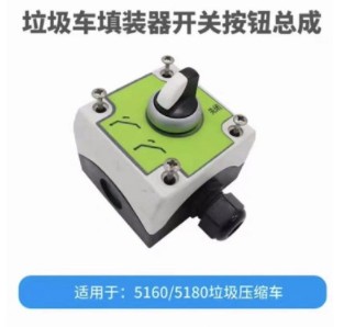 �����s����܇�������ƺ�