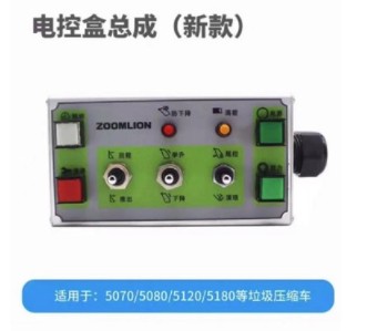 �����s����܇�������ƺ�