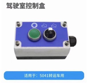 �����s����܇�������ƺ�