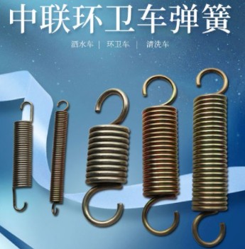 ���h�l܇����