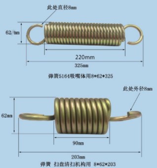 ���h�l܇����