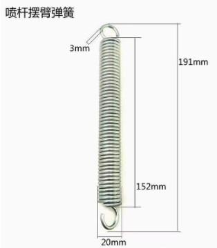 �����w����_���U�[�ۏ���_��ߙC���߱P����_���h�l܇����