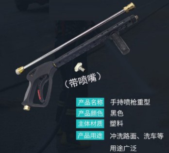 ���h�l܇�_ϴ���P�ֳև���