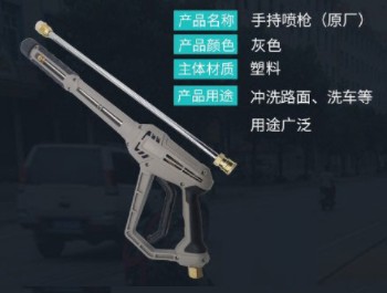 ���h�l܇�_ϴ���P����_���P���^_���P����_�ֳև���_���h�l܇���