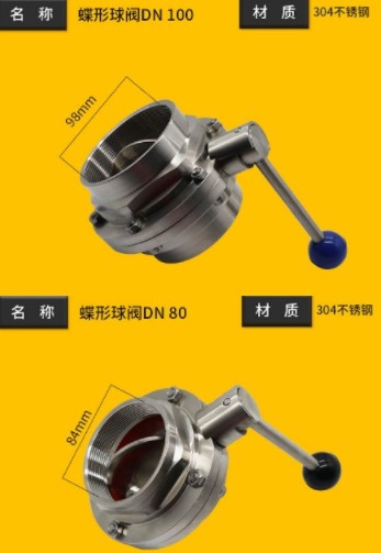 ���h�l܇�����T�������y