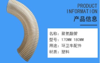 ����·܇�M�ھ۰������y��ܛ��