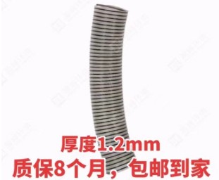 ����·܇�M�ھ۰������y��ܛ��