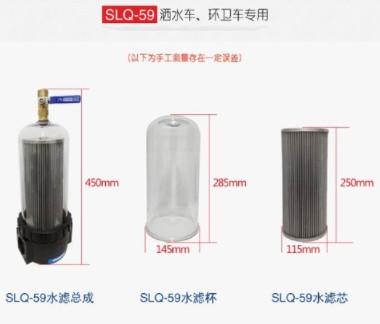 �X�Ͻ�ˮ�V����