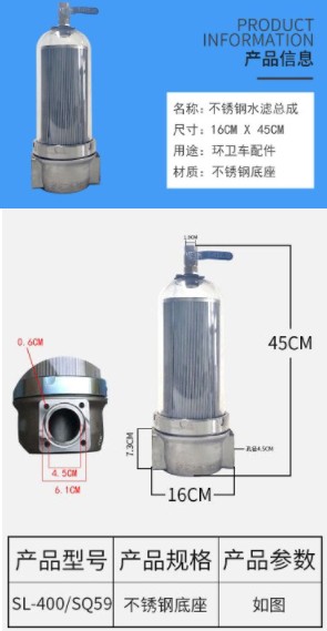 ���h�l܇���P�ˮ�V����