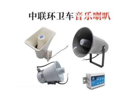 ����ˮ܇��������_���h�l܇���