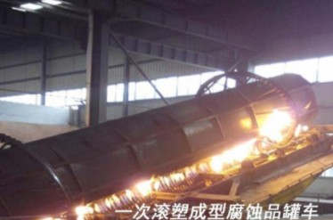 國六東風天龍前四后八19立方腐蝕性物品罐式運輸車細節圖片 國六東風天龍前四后八19立方腐蝕性物品罐式運輸車細節圖片