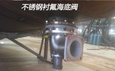 國六東風天龍前四后八19立方腐蝕性物品罐式運輸車細節圖片 國六東風天龍前四后八19立方腐蝕性物品罐式運輸車細節圖片