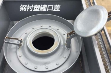 國六東風天龍前四后八19立方腐蝕性物品罐式運輸車細節圖片 國六東風天龍前四后八19立方腐蝕性物品罐式運輸車細節圖片