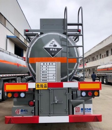 力神醒獅牌17.4方SLS9409GFWB型腐蝕性物品罐式運輸半掛車整車參數 力神醒獅牌17.4方SLS9409GFWB型腐蝕性物品罐式運輸半掛車整車參數