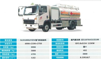 ����С�����w�C����܇