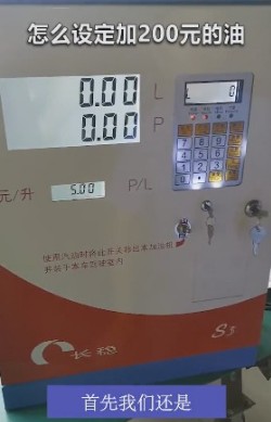 ����O���~��200Ԫ���ͣ�