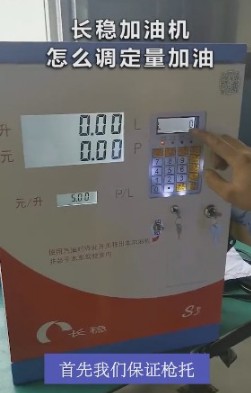 ����O������200�����ͣ�