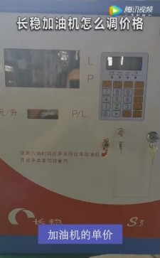 ����O���΃r��