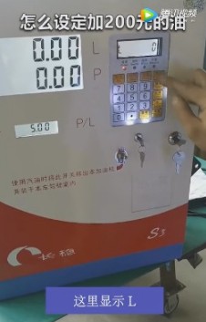 ����O����200Ԫ���ͣ�