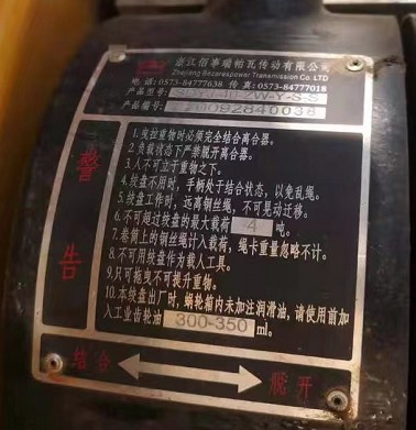 ����܇(ch��)�g�P(p��n)��ƈDƬ