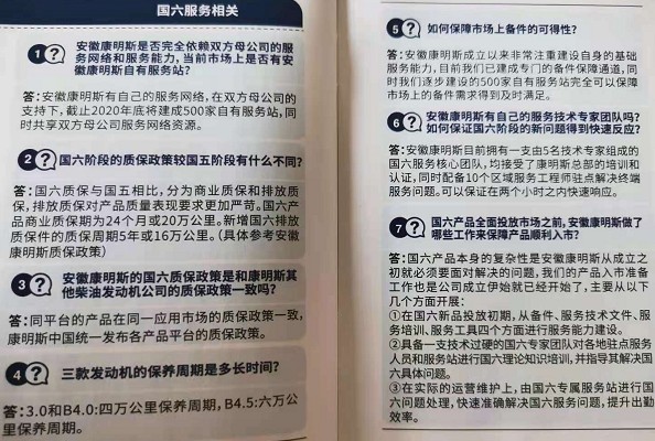 �������տ���˹�l(f��)��(d��ng)�C(j��)����(w��)���P(gu��n)���