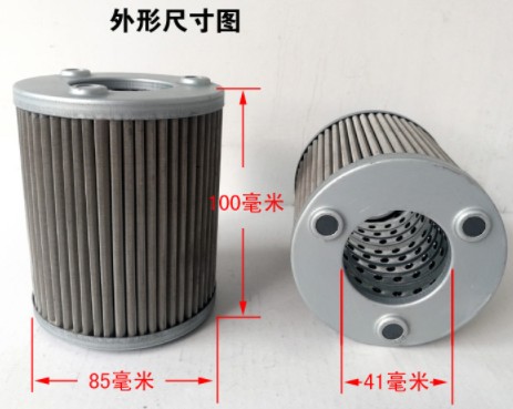 ���Ǽ��͙C�V�W