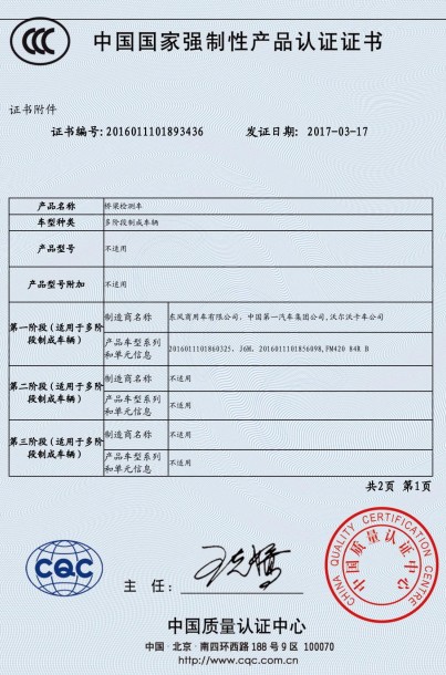 �aƷ3C���� 