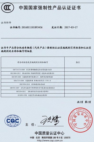 �aƷ3C���� 