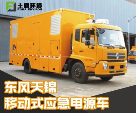 �����|�L���\�Ƅ�ʽ�Դ܇