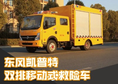 �����|�L�P�����Ƅ�ʽ���U܇