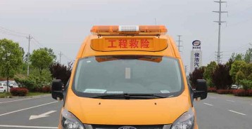 ��������V362���̾��U܇